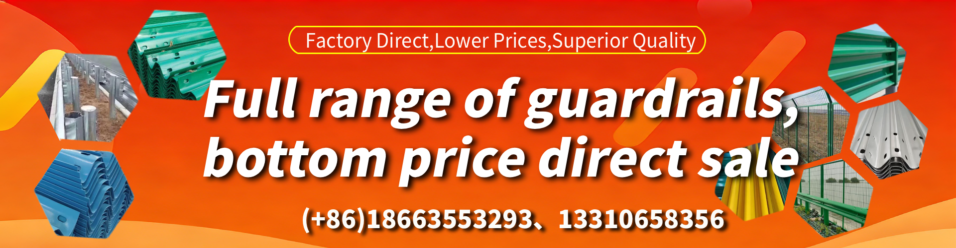 Prince Edward Island W Beam Guardrail Manufacturer